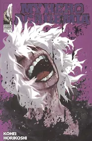 Купить My Hero Academia, Vol. 25 — Фото №1