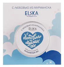 Купить Крем-масло для рук Заполярный лес (Мурманск) (Хвойный лес) (30г) (4631152215616) — Фото №1