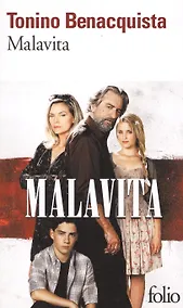 Купить Benaquista Malavita — Фото №1