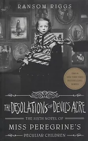 Купить The Desolations of Devil's Acre — Фото №1