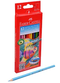 Купить Карандаши цветные Faber-Castell, "Рыбки", акварельные 12 цветов с кисточкой — Фото №1