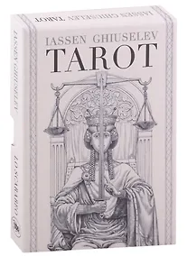 Купить Iassen Ghiuselev Tarot / Старшие Арканы Таро Ясена Гюзелева (карты + брошюра) — Фото №1
