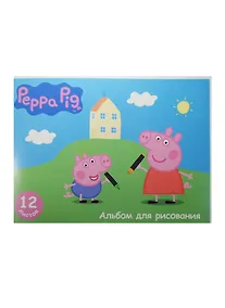 Купить Альбом для рисования "Свинка Пеппа", А4, 12 листов — Фото №1