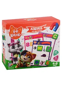Купить Азбука на магнитах Vladi Toys 44 Котенка — Фото №1