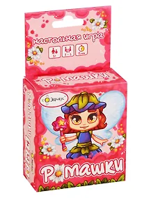 Купить Игра настольная Эврикус Ромашки BG-11025 — Фото №1