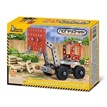 Купить Конструктор металлический «Строительная техника. Погрузчик» — Фото №1
