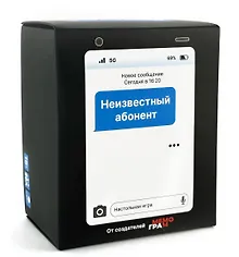Купить Игра "Неизвестный абонент" (голубой) 16+ — Фото №1