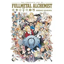 Купить The Complete Art of Fullmetal Alchemist — Фото №1