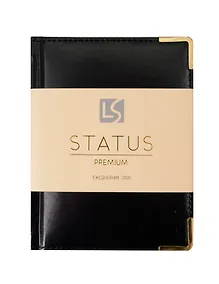 Купить Ежедневник дат. 2026г. А6 176л "Status" черный, 7Б, тв.переплет, иск.кожа, обл.поролон, мет.уголки, тонир.блок, цв.торец, ляссе, инд.уп — Фото №1