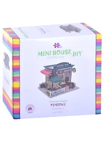 Купить Интерьерный конструктор для творчества Coffee time — Фото №1