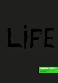 Купить Invisible note. LIFE. Жизнь задыхается без цели (green) — Фото №1