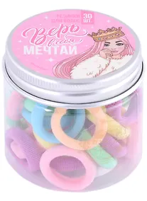 Купить Набор резинок для волос "Мечтай", 30 шт — Фото №1