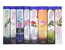 Купить Комплект из 8-ми книг (Цикл Семь сестер) — Фото №1