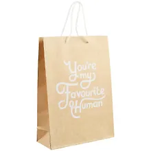 Купить Пакет А4 "You are my favourite human" крафт, нейтр. — Фото №1