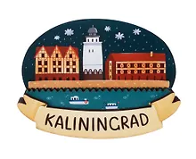Купить Магнит 3D из дерева «Калининград. Рыбная деревня» — Фото №1