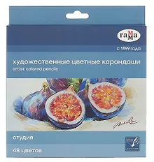 Купить Карандаши цветные 48цв "Студия" худож., заточен., карт.уп., ГАММА — Фото №1