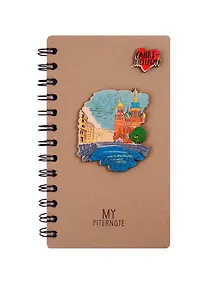 Купить Блокнот СПб Спас на Крови (объемная аппликация) (200стр) (11,5х18) — Фото №1