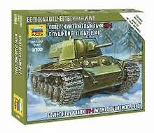 Купить Сборная модель Советский тяжелый танк КВ-1, Звезда — Фото №1