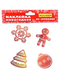 Купить Наклейка Новогодняя Прянички (20х20) — Фото №1