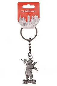 Купить Брелок Медведь Ярославль (олово) (Ярославль) (194ATN-27-10) — Фото №1
