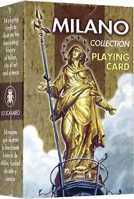 Купить Карты игральные "Milano/Милан", 54 карты — Фото №1
