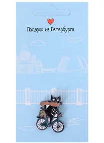 Купить Значок СПб Котик на велосипеде (Подарок из Петербурга) металл — Фото №1