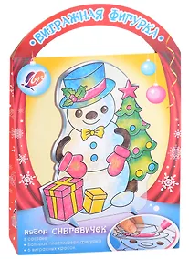 Купить Набор красок по стеклу с трафаретом "Снеговичок" — Фото №1