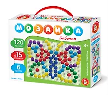 Купить Мозаика "Бабочка" 20 элементов. Диаметр фишек 15 мм — Фото №1