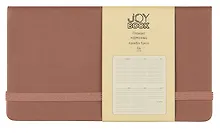 Купить Планинг недат. 64л "Joy Book" горячий шоколад, карманный, иск.кожа 7Б, скругл.углы, тонир.блок, резинка, офсет, ляссе — Фото №1