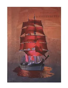 Купить Ежедневник, Любавич А5 н/датир. Санкт-Петербург  Алые паруса 81 — Фото №1