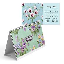 Купить Календарь 2027г 210*120 "PLUSH GARDEN" настольный, домик — Фото №1