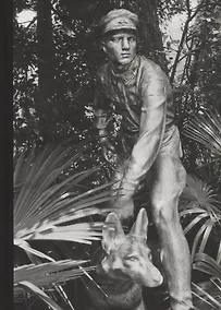 Купить В поисках монументальной пропаганды — Фото №1