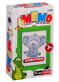 Купить Карточная игра, Play Land, Мемо. Животные R-501 — Фото №1
