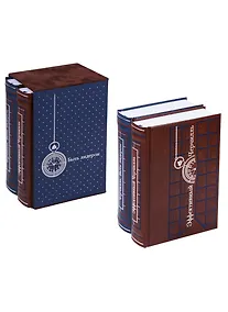 Купить ЗК. Черчилль. Быть лидером. В 2 т (в коробе) — Фото №1