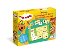 Купить Три кота. Обучающий набор 3 в 1 "Английский язык". — Фото №1