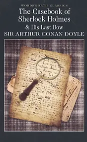 Купить The Case-Boor of Sherlocr Holmes — Фото №1
