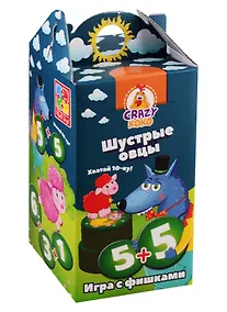 Купить Игра настольная Vladi Toys Шустрые овцы — Фото №1