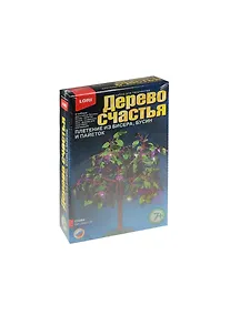 Купить Набор для творчества LORI Дерево счастья "Слива" плетение из бисера и пайеток Дер-018 — Фото №1