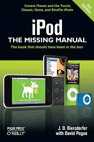 Купить iPod. Серия " Недостающая инструкция" — Фото №1