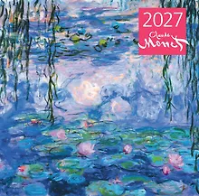 Купить Клод Моне. Календарь настенный на 2027 год (300х300 мм) — Фото №1