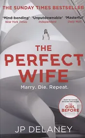 Купить The Perfect Wife — Фото №1