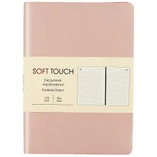 Купить Ежедневник недат. А6 136л "SOFT TOUCH" розовое золото, интегр.обл., иск.кожа, тонир.блок, скругл.углы, цв.торец, ляссе — Фото №1