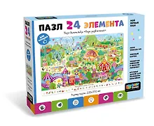 Купить Baby Games. Пазл Виммельбух. 24 элемента "Парк развлечений". — Фото №1