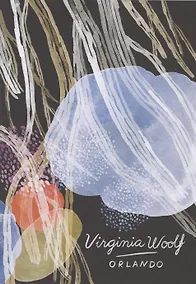 Купить Orlando — Фото №1