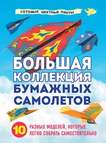 Зайцева Анна Анатольевна, Драмашко Юлия Олеговна: Елочные игрушки и подарки. Точечная роспись