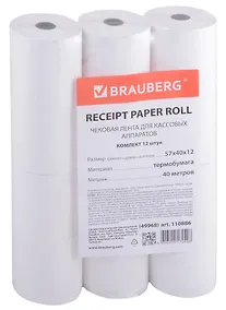 Купить Лента чековая 12шт 57*51*40м, втулка 12мм, термо — Фото №1