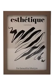 Купить Фоторамка 13*18 "Эстетика" кофейное дерево — Фото №1