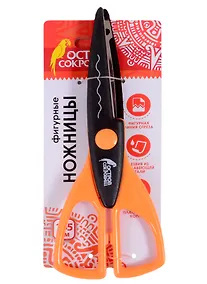 Купить Фигурные ножницы Узор (165 мм) (236781) (на картоне) (Остров сокровищ) — Фото №1
