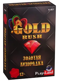 Купить Карточная игра, Play Land, Золотая лихорадка R-407 — Фото №1