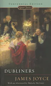Купить Dubliners (мSignet Classics) Joyce — Фото №1